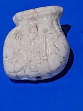 Vintage Chinese Carved White