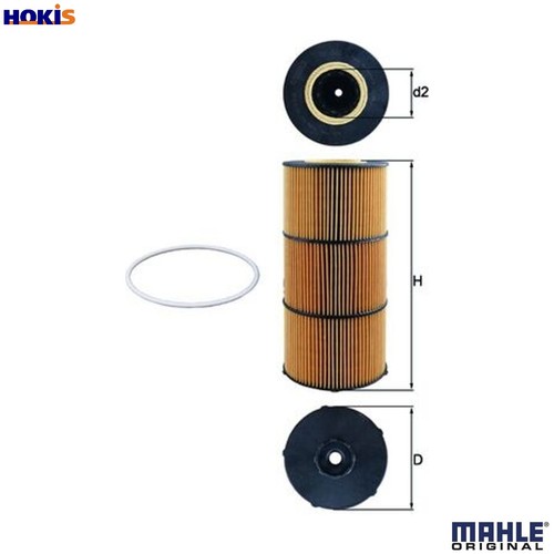 Oil filter 832d - filter, for