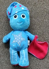In the Night Garden Iggle Piggle Lullaby Musical Plush Bed Time Night