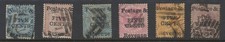 Ceylon stamps 1885 - ceylon,
