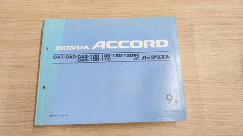 Honda accord parts - accord,