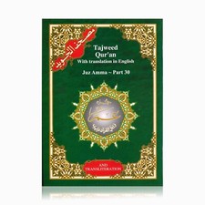 Tajweed Juz Amma (Part-30) with English Translation and Transliteration