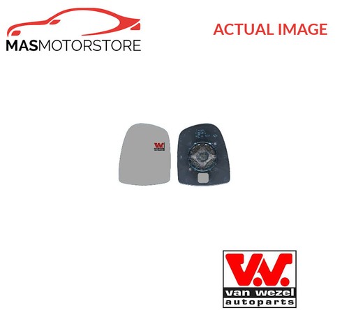 Rear view mirror glass lhd - rear,