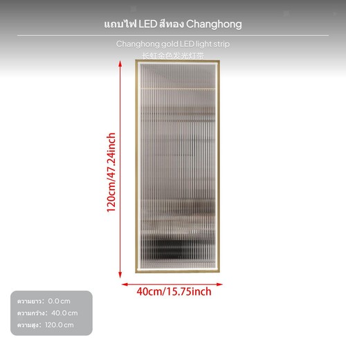 Modern glass partition screen - partition,