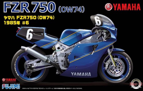 Scale fujimi yamaha - 1:12,