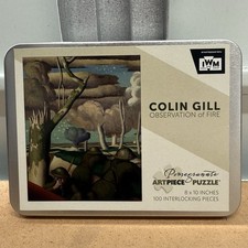 Rare Vaulted Pomegranate