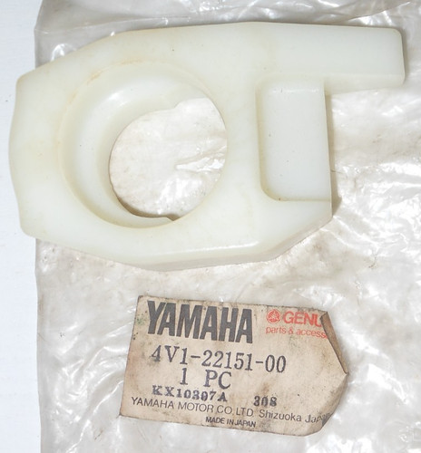 Yamaha nos seal - nos, guard