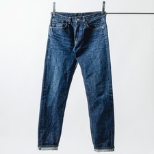 Vintage Faded Levi's 505 LVC Denim Jeans / Selvedge Denim / 31x32  Made in USA