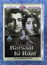 Barsaat Ki Raat - Brand New