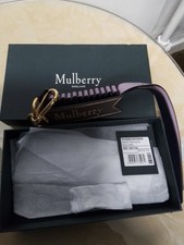 Mulberry Twist Keyring Mixed