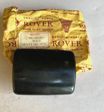 ROVER P5B COVER PLATE FOR