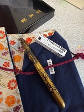 Nakaya fountain pen maki - nakaya,