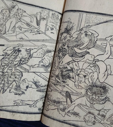 Japanese woodblock printed - woodblock,
