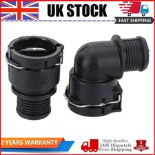 2PCS Heater Matrix Inlet &