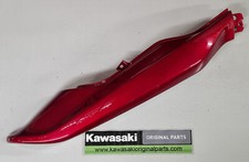 KAWASAKI ER-5 1997-2000 RHS