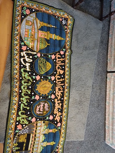 Islamic artwork large black - islamic,