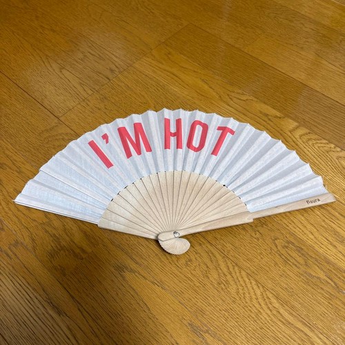Fisura folding fan - fan, white