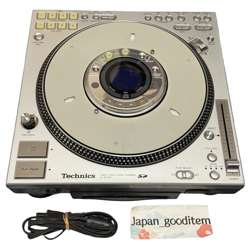 Technics dz1200 digital - sl-dz1200,