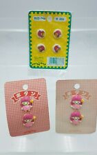 Vintage Little Twin Stars Buttons Job Lot  Fairy Kei kawaii style