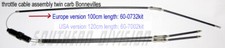 0732 throttle cable - 60-0732,