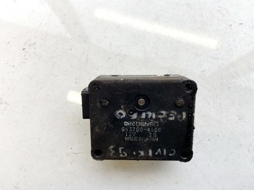 0637004500 actuator heater - actuator,