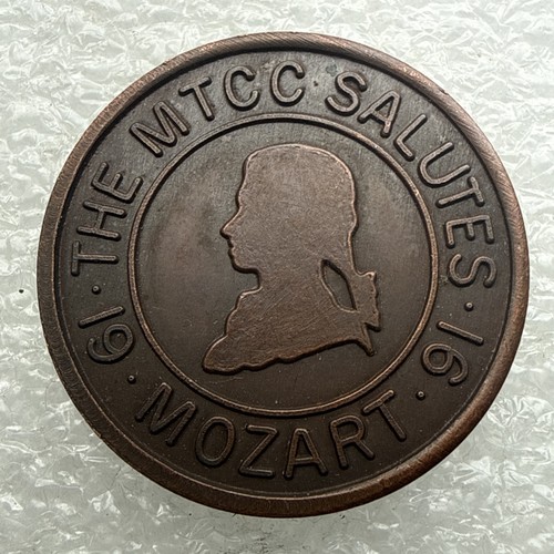 Irish masonic token - -, the