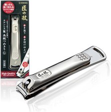 Green Bell G-1114 Nail Clipper
