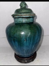 18th Century Large Chinese