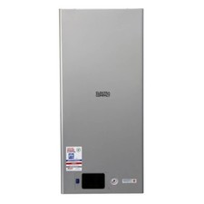 12kW SMART Electric Heating only Boiler - BRAND NEW