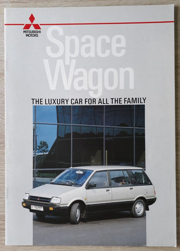Mitsubishi space wagon - space,
