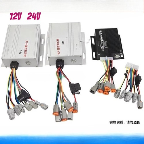 High power control box - high, 24v
