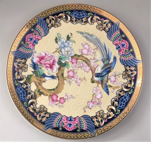 Highly decorative chinese - highly,