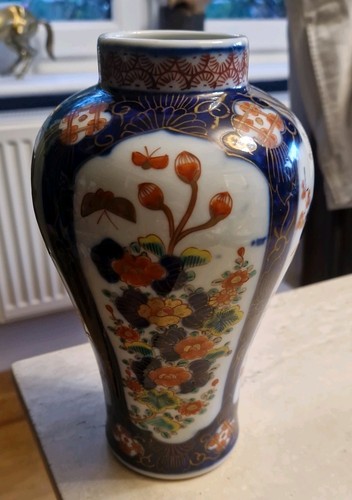 Antique vintage japanese - antique,