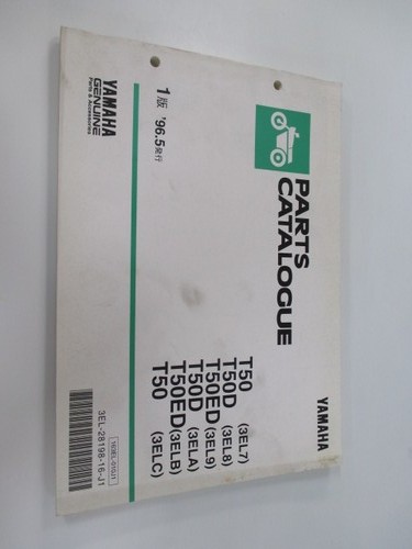 Townmate parts list - parts, 1st