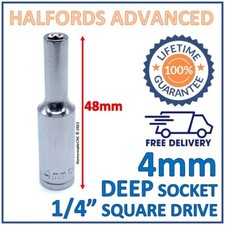 Halfords Advanced 4mm 1/4"