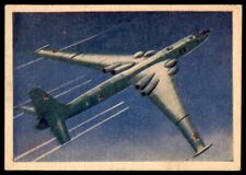 Master Vending Jet Aircraft of