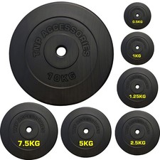 TnP® Vinyl 1" Weight Plates