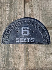 20th Century Antique Metal