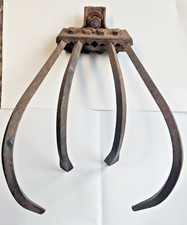 Vintage Metal Farm Cultivator