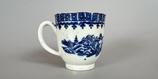 Rare unrecorded shape Liverpool Pennington "Fisherman" pattern coffee cup c1790