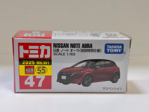 Stock tomica no 47 - –, no.47