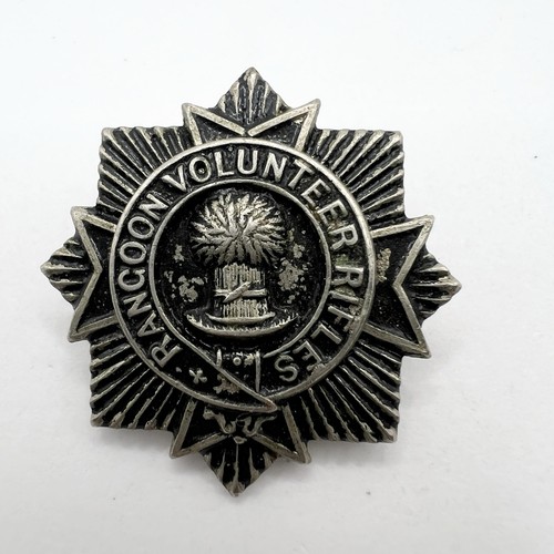Genuine rangoon volunteer - genuine,