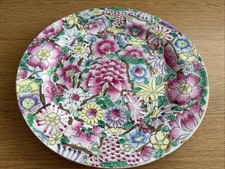 Vintage Chinese Thousand