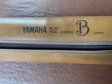 Yamaha Treble/ Alto Recorder