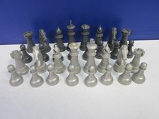 spare CHESS PIECE SET for ELECTRONIC TALKING BOARD GAME complete KASPAROV