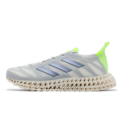 Men adidas 4dfwd premium - 3,