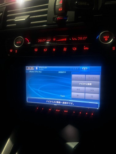Pioneer avh z99 - avh-z99, 7”