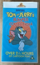 Tom and jerry special bumper - tom,