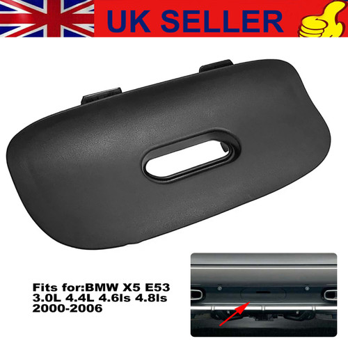 Rear bumper cover - rear,