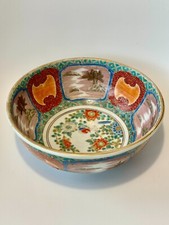 A 19th Century Japanese Meiji